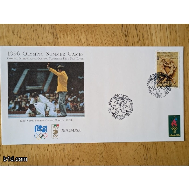 IOC Official 1996 Olympics commemorative First Day covers