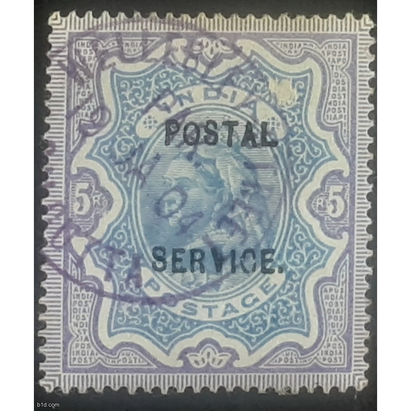 INDIA 1895 -1904 Postal service