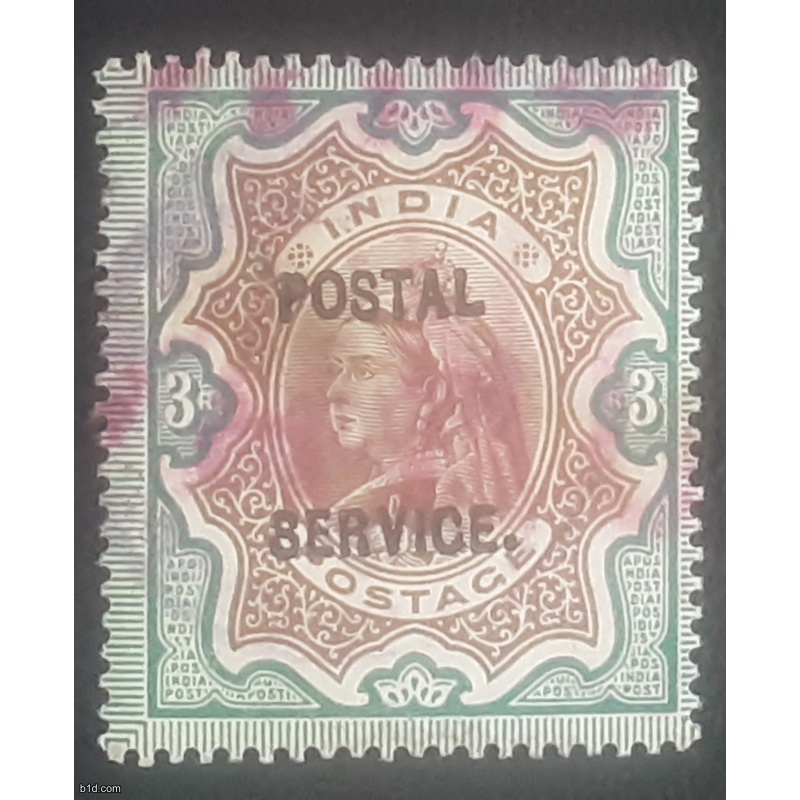 INDIA 1895 -1904 Postal service