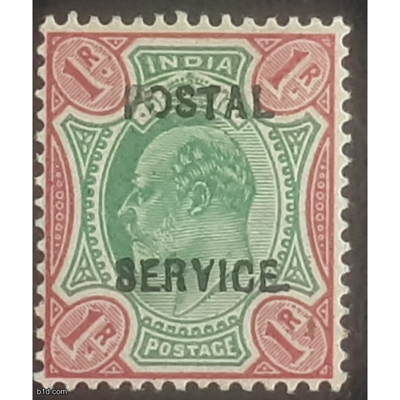 INDIA 1904 Postal service neuf