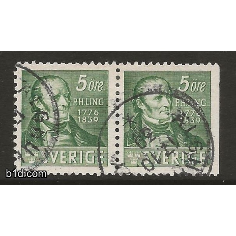 Sweden 1939 5ore Perf-Pair, SG228ba, F/U