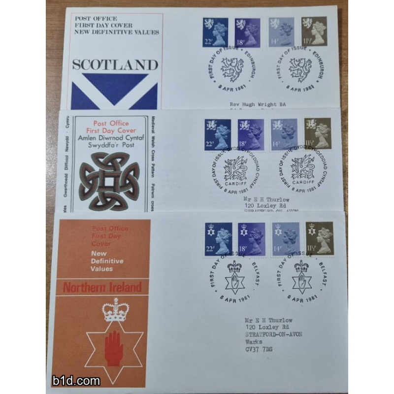 1981 3 First Day Cover regional machin