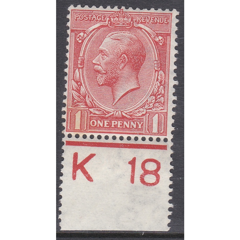 N16(-) 1d Pale Vermillion Royal Cypher Control K18 perf 2A wmk type III M M