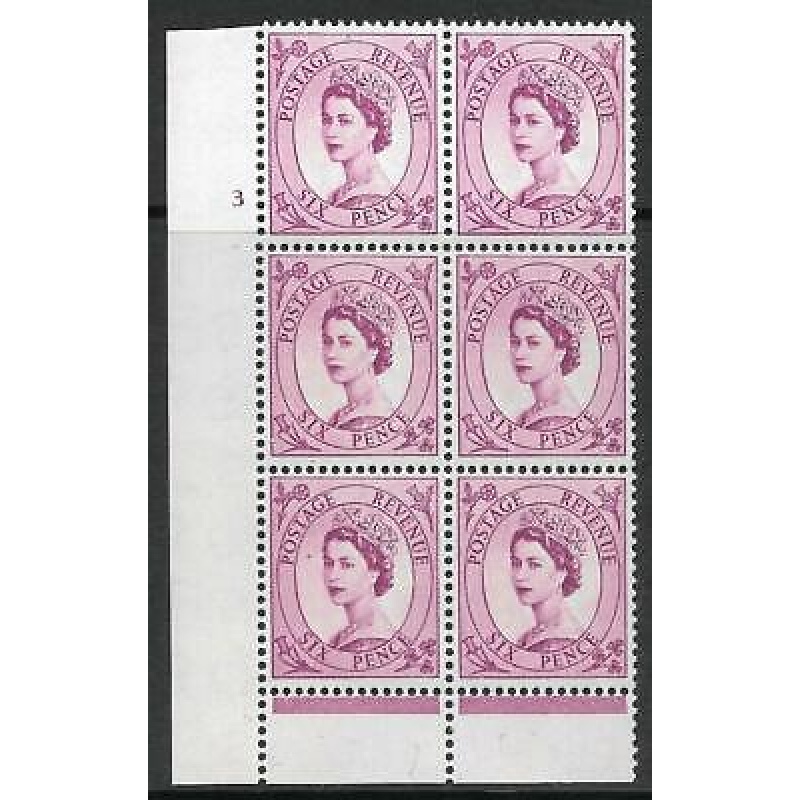 6d Wilding Edward Wmk Cylinder 3 No Dot perf type B(I P) UNMOUNTED MINT MNH