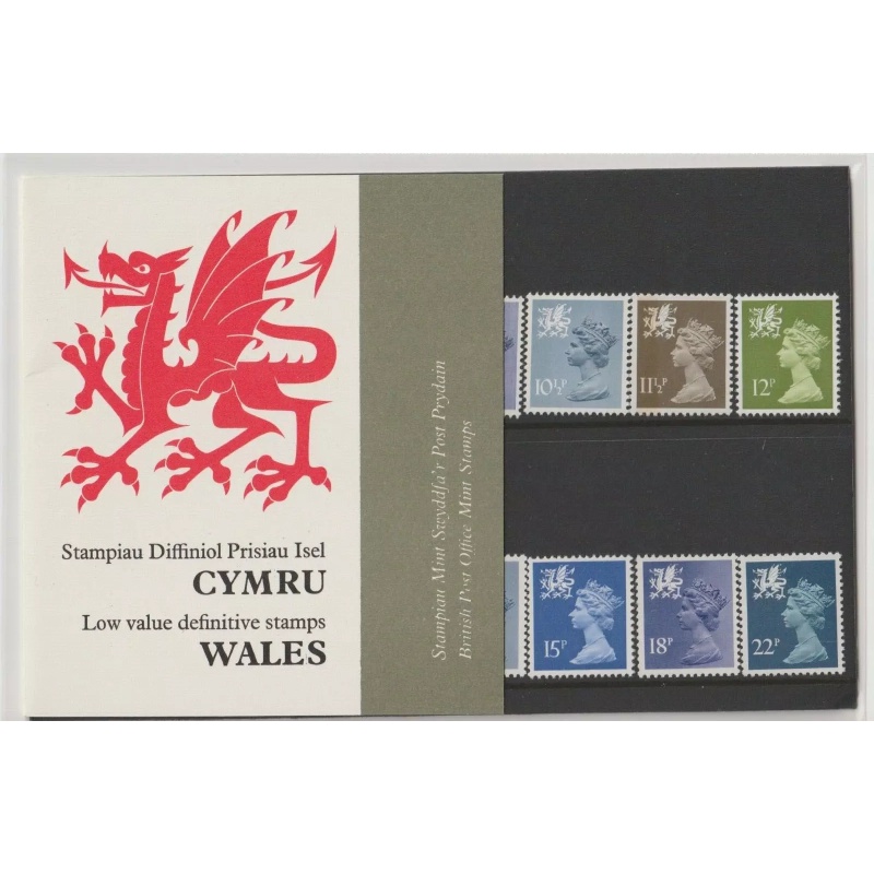 1976 wales low value Definitive Pack no.129c Presentation pack UNMOUNTED MINT