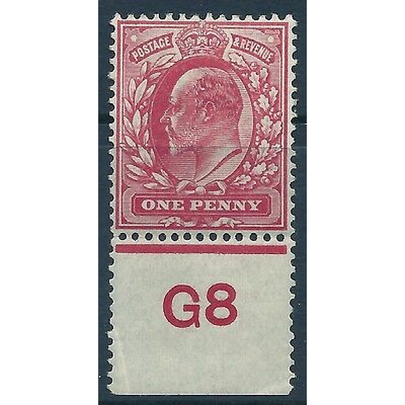 Sg 220 M5(4)var 1d Unlisted Carmine Control G8 perf single UNMOUNTED MINT MNH