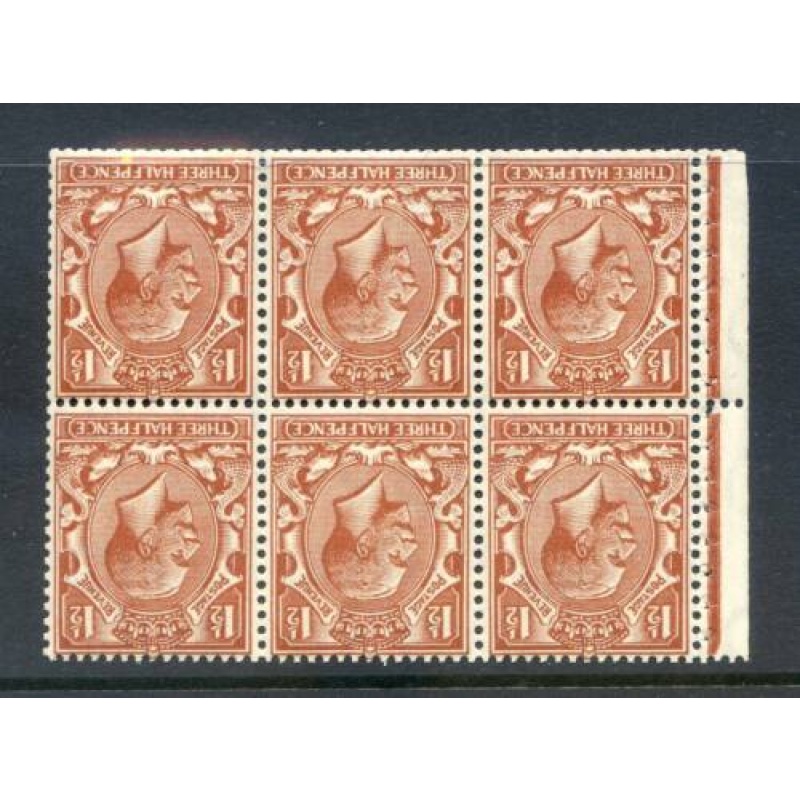 KGV 1 1 2d Brown SGNB14a Booklet Pane Unmounted Mint