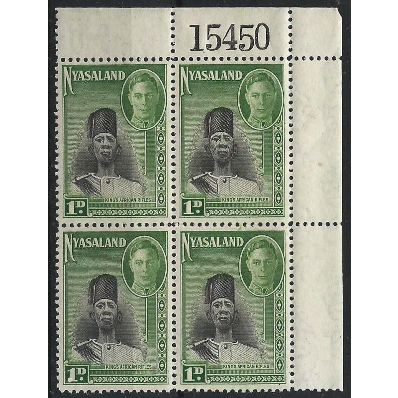 Nyasaland Sg145 - 1d. - black and green 1945 Blk x 4 MNH