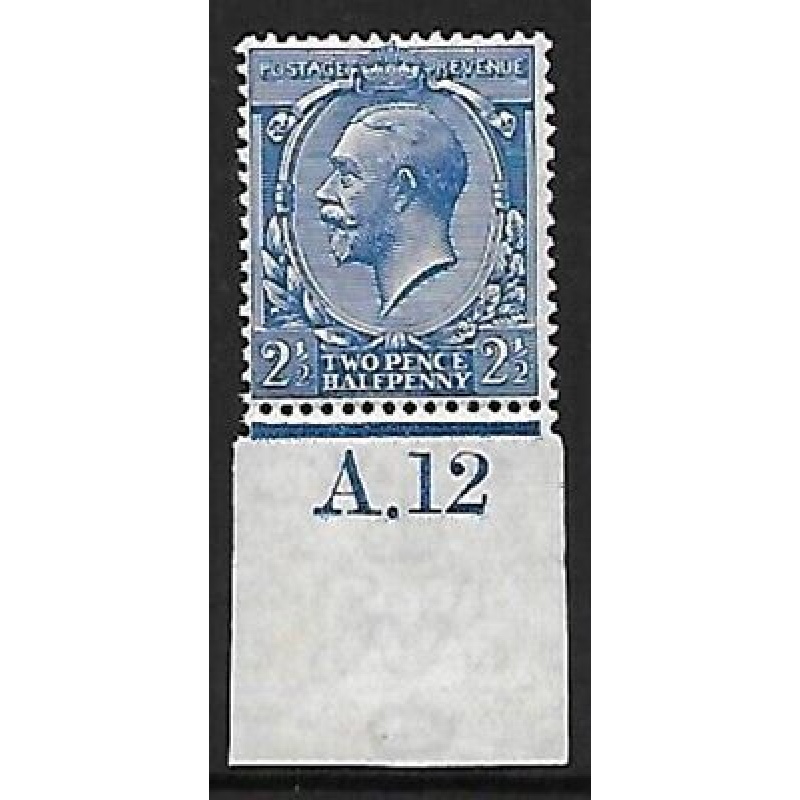 N21(1) 2d Blue Royal Cypher control A. 12 Imperf single UNMOUNTED MINT