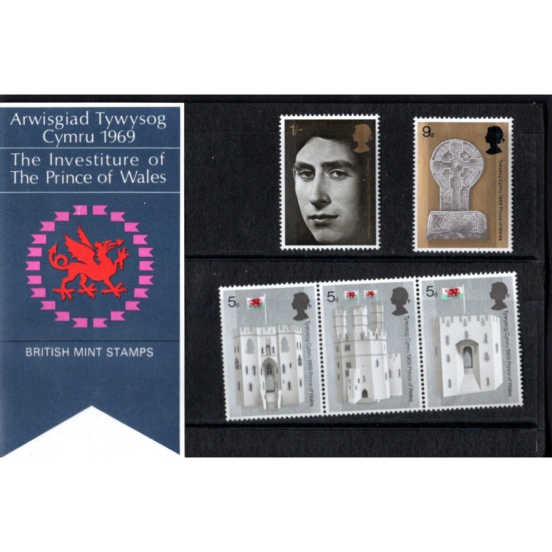 1969  Investiture of the prince of wales presentation pack