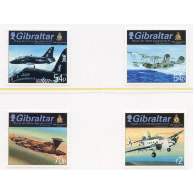 Gibraltar 2014 SG1606 9 RAF Squadrons 3 Set Unmounted Mint