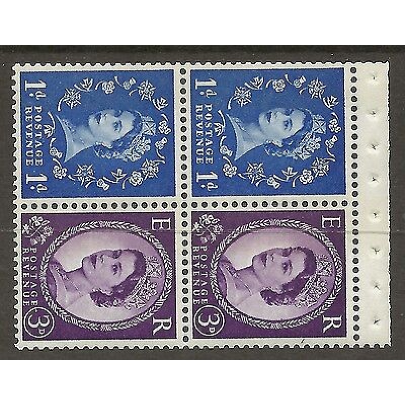 SB47 Wilding booklet pane Blue phos S W Right perf type AP UNMOUNTED MNT MNH