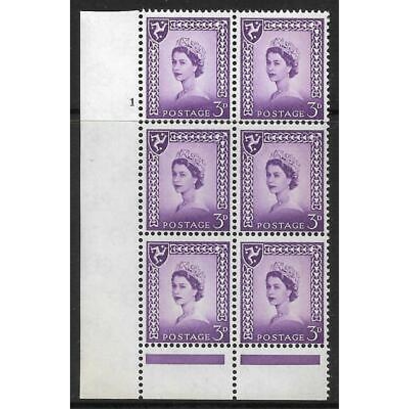 Sg XM2 3d Isle of Man Cream paper Cyl 1 No Dot perf B (I P) UNMOUNTED MINT