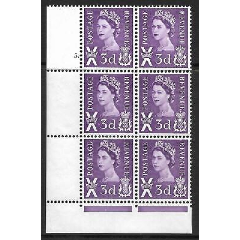 Sg XS8b Variety 3d Scotland 1 CB PVA Cyl 5 Dot perf FL(P E) UNMOUNTED MINT