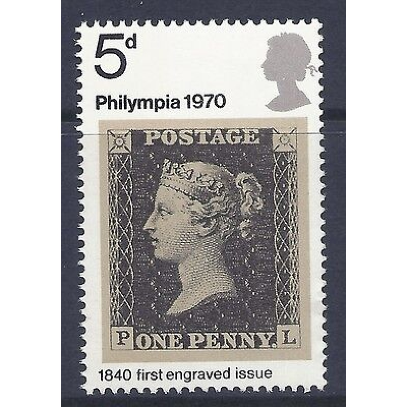 sg835c 1970 5d Philympia - 1 Broad band left - UNMOUNTED MINT MNH