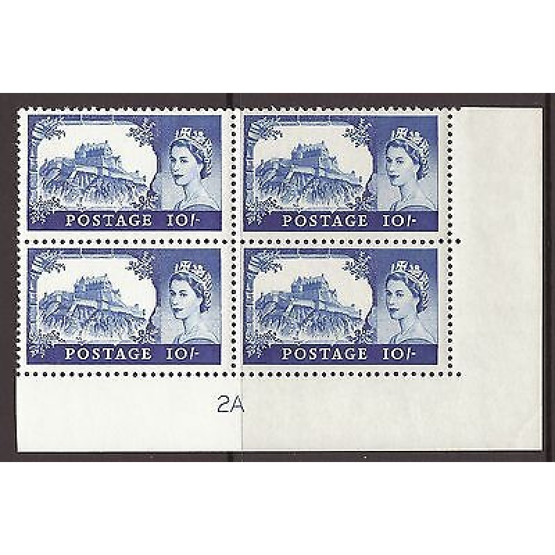 Sg761 No WMark Bradbury Wilkinson Castles 10 - Cyl Block 2A UNMOUNTED MINT MNH