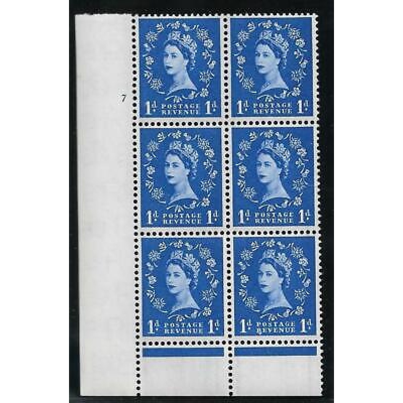 1957 1d Edward Graphite cylinder 7 No Dot perf type B(I P) UNMOUNTED MINT MNH