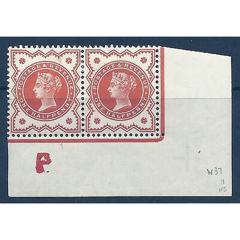 d Vermilion Jubilee control P imperf pair with damaged letter MOUNTED MINT