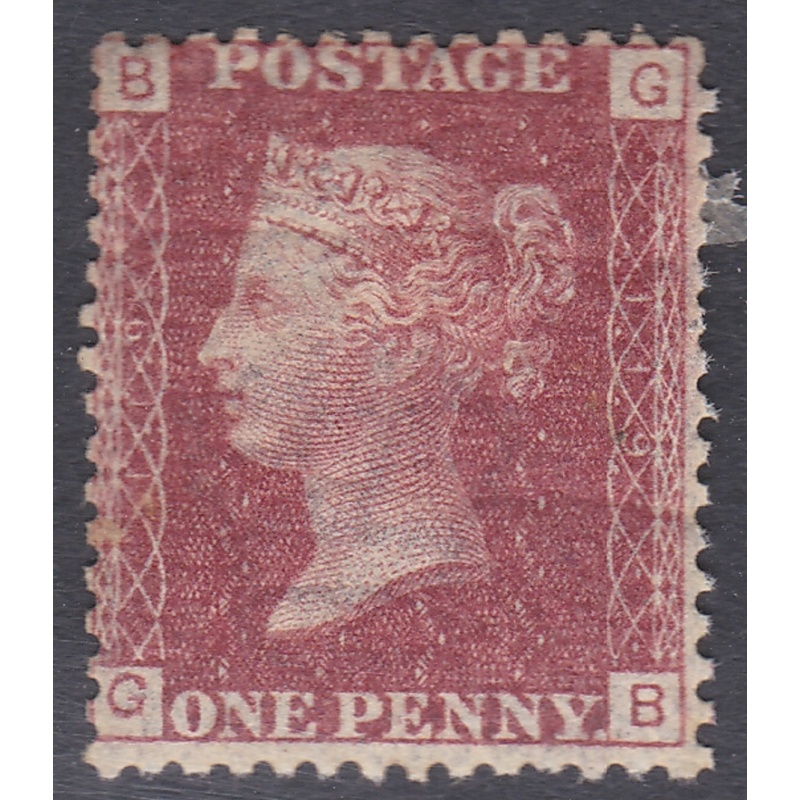 1858 Sg43 1d Penny Red plate 119 lettered G-B MOUNTED MINT