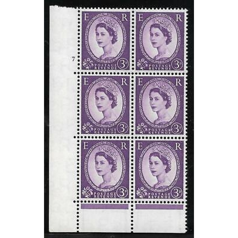 1957 3d Edward Graphite cylinder 7 No Dot perf type C(E P) UNMOUNTED MINT MNH