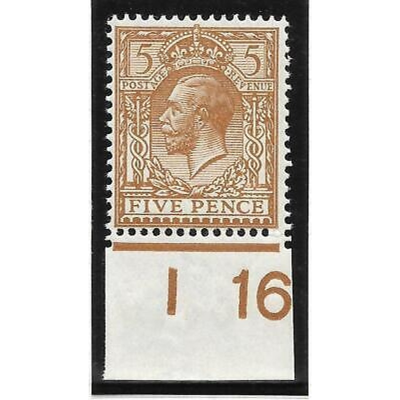 N25(3) 5d (deeper shade) Yellow Brown Royal Cypher - I16 Imperf UNMOUNTED MINT