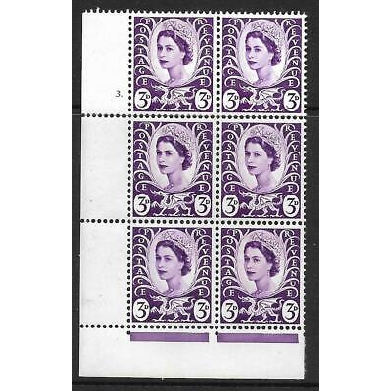 Sg XW4 3d Wales 1CB Cyl 3 Dot perf F L(P E) UNMOUNTED MINT