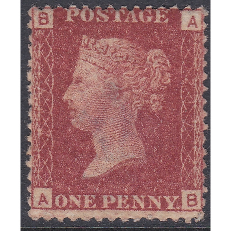 SG 43 1d Penny Red Lettered A-B plate 217 MOUNTED MINT