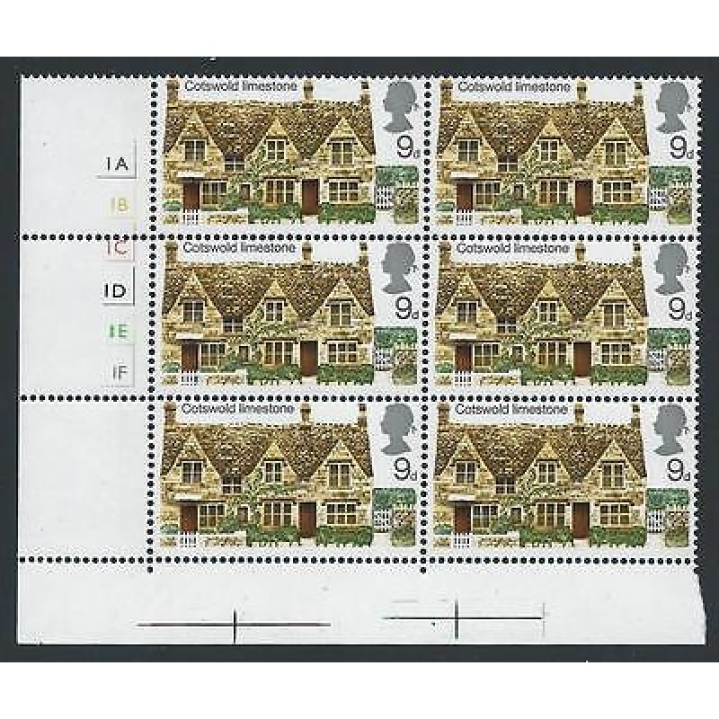 1970 Rural Architecture 9d Cylinder Block With Variety - MNH