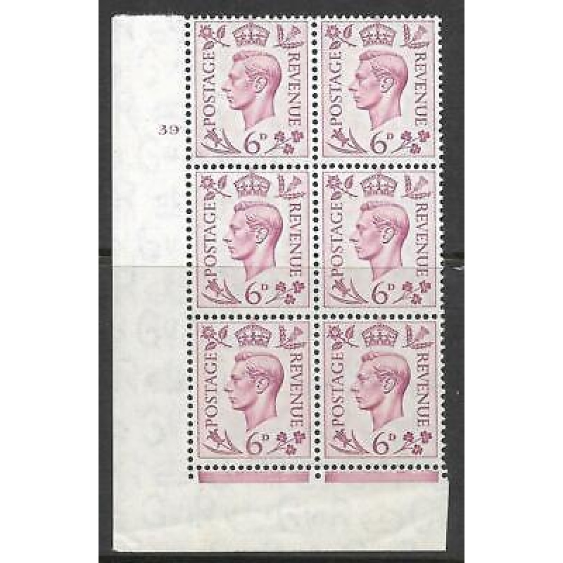 6d Purple Dark colours Cyl 39 No Dot perf 5(I E) block 6 UNMOUNTED MINT