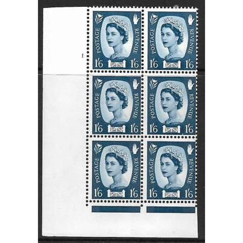 Sg XN17 1 6 Northern Ireland Cyl 1 No Dot perf F L(I E) UNMOUNTED MINT