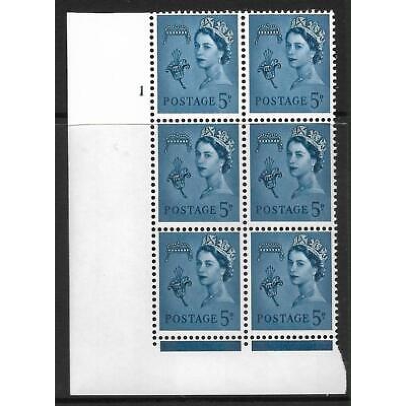 Sg XG10 5d Guernsey 2x9.5mm Chalky Cyl 1 No Dot perf FL (I E) UNMOUNTED MINT