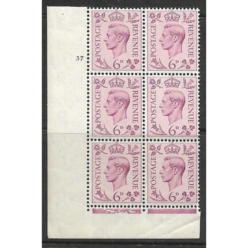 6d Purple Dark colours Cyl 37 No Dot perf 2(I E) block 6 UNMOUNTED MINT MNH