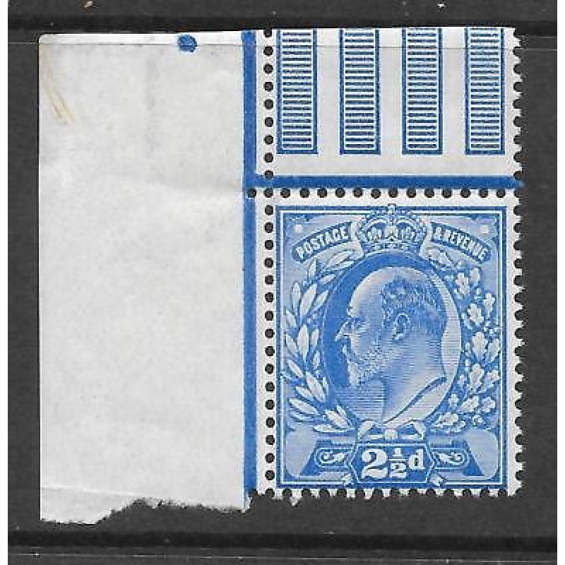 Sg 231 M16(1) 2d Deep Ultramarine Corner Marginal De La Rue UNMOUNTED MINT