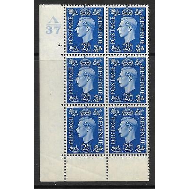 2d Blue Dark colours A37 2 Dot perf 6B(E P) UNMOUNTED MINT