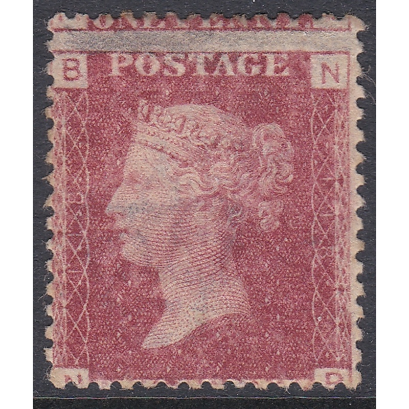 SG 43 1d Penny Red Lettered N-B plate 118 MOUNTED MINT