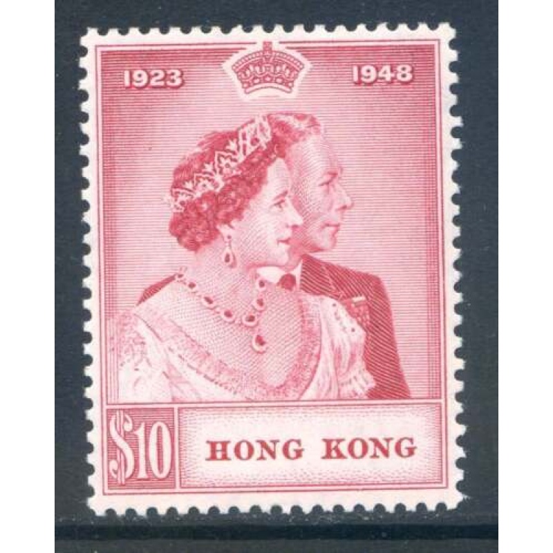 Hong Kong  Carmine Silver Wedding SG172 Mounted Mint