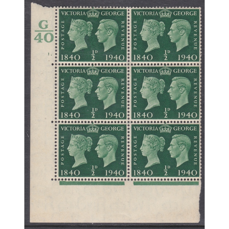 Sg479 1940 d Centenary Cylinder G40 1 No Dot UNMOUNTED MINT MNH