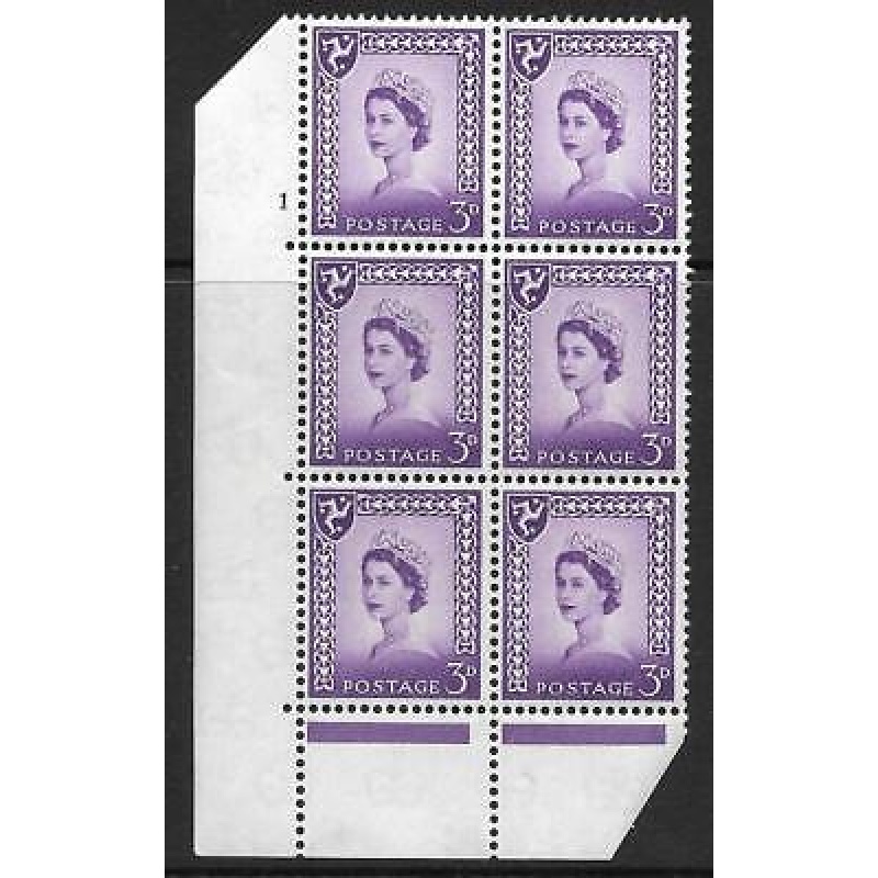 Sg XM2 3d Isle of Man Cream paper Cyl 1 No Dot perf C (E P) UNMOUNTED MINT