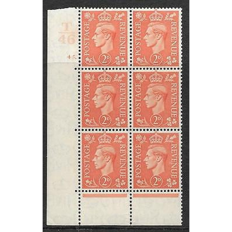 2d Orange Cylinder T46 45 Dot perf 6B(E P) UNMOUNTED MINT MNH