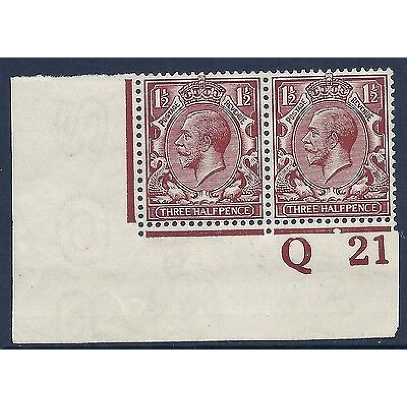 N18(11) 1d Deep Yellow Brown Royal Cypher control Q 21 imperf UNMOUNTED MINT