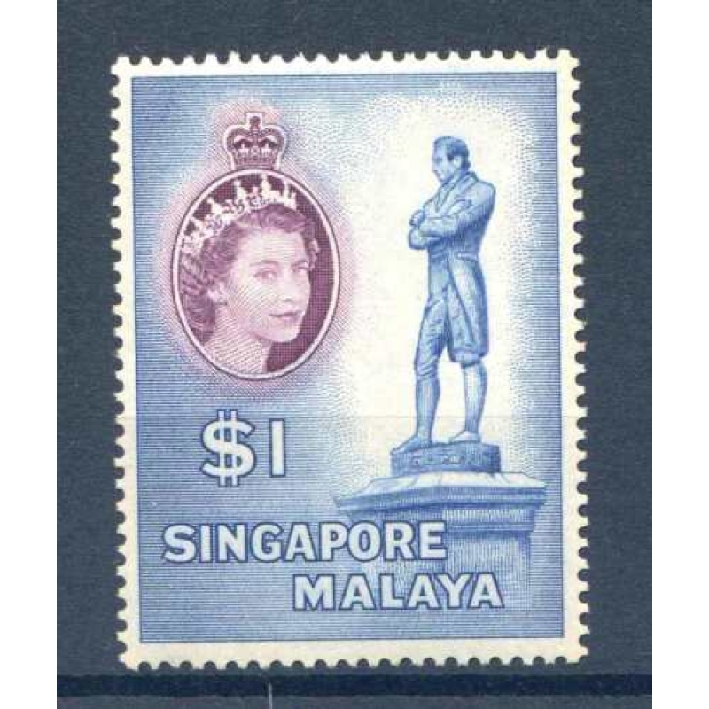 Singapore  Blue and Deep Purple SG50 Unmounted Mint