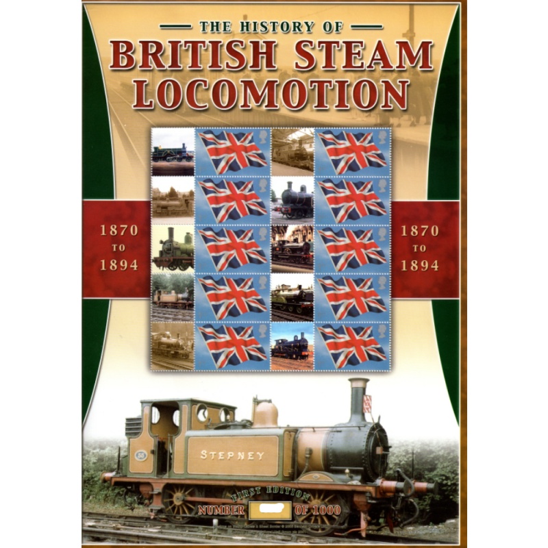 BC-51 GB 2005 British Locomotion no. 256 Smiler sheet UNMOUNTED MINT