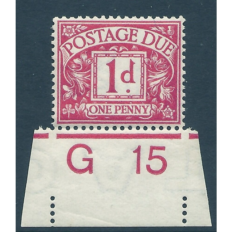 D2 1d Royal Cypher Postage due Control G15 imperf UNMOUNTED MINT