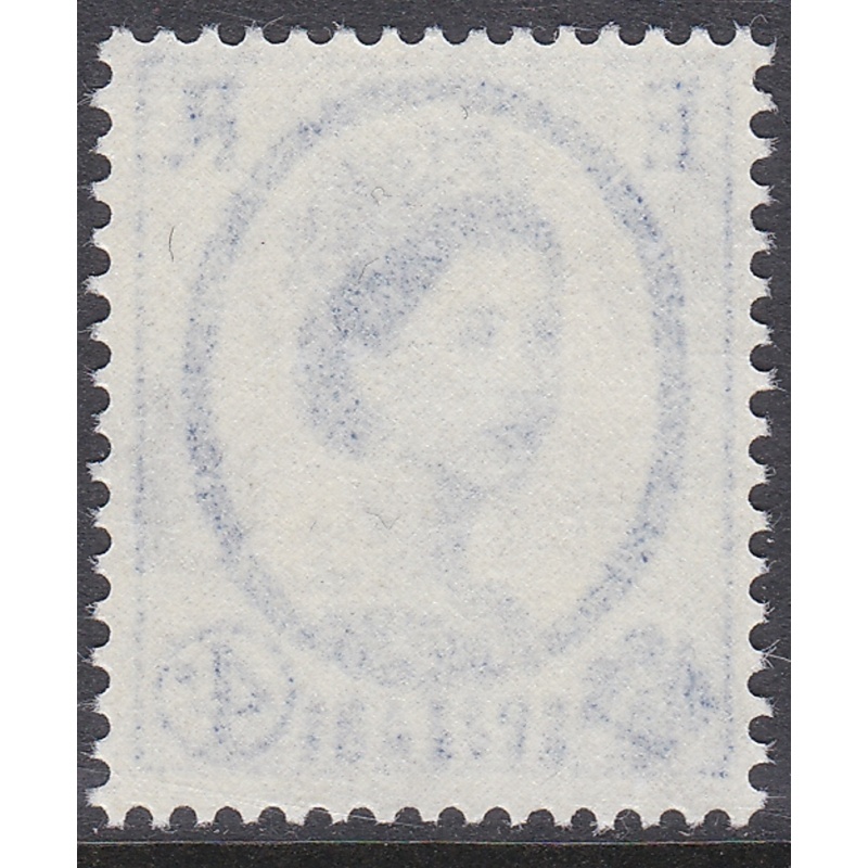 S85b 4d Wilding Multi-crown Double Impression Single Stamp UNMOUNTED MINT