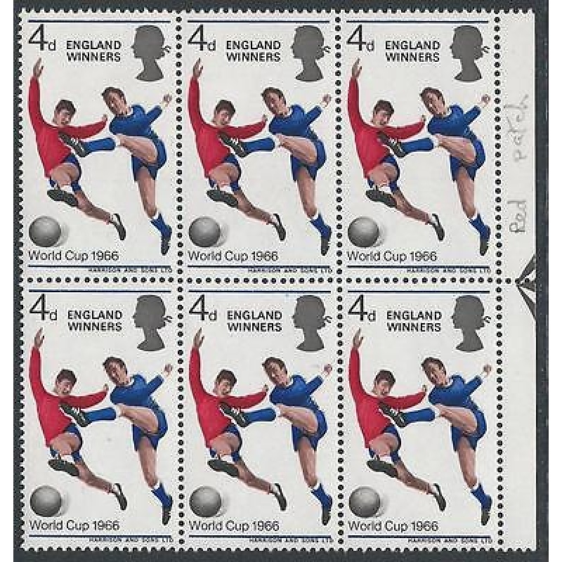 1966 England Winners - Listed Flaw - Patch on Thigh - MNH