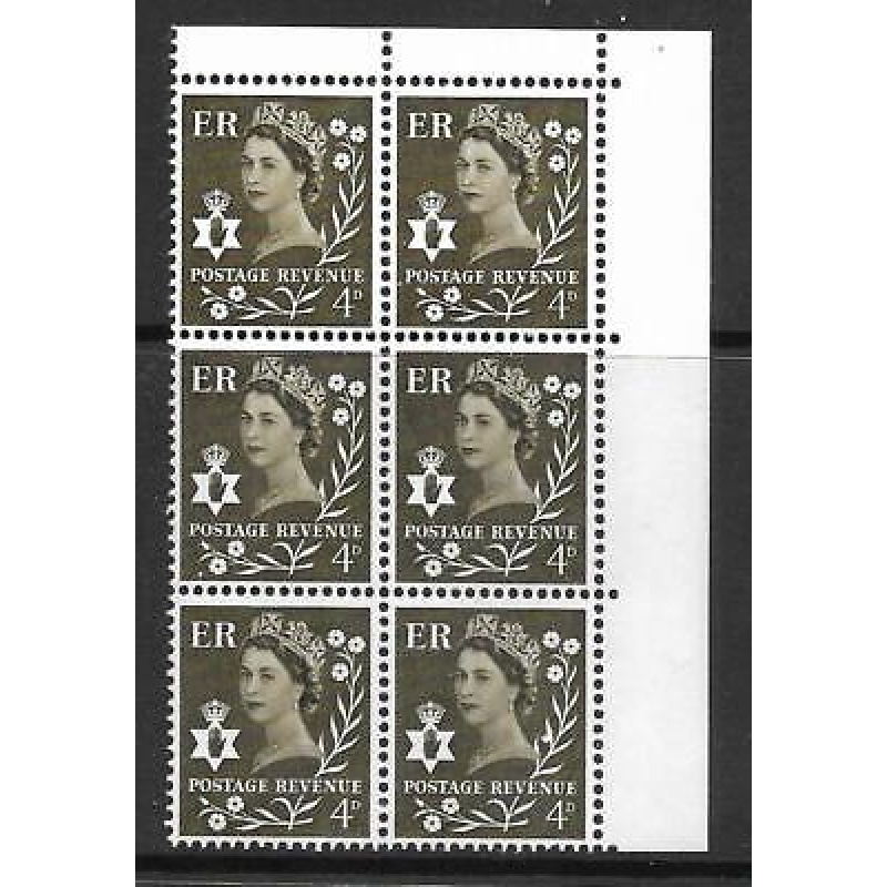 Sg XN8b 4d Northern Ireland variety - dot on leaf UNMOUNTED MINT