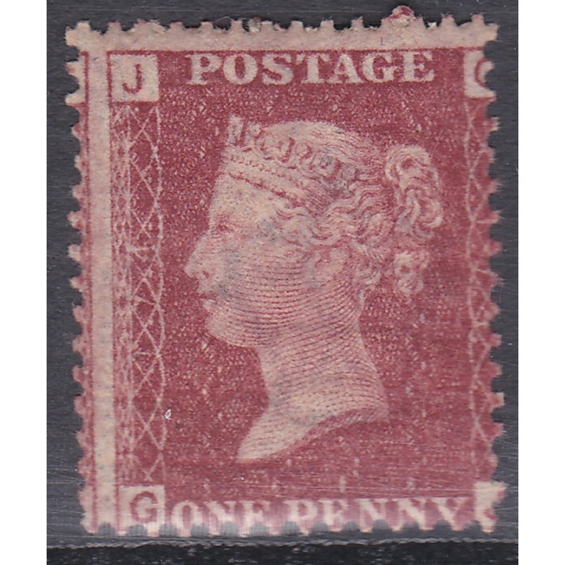 1858 Sg43 1d Penny Red plate 174 lettered G-J UNMOUNTED MINT