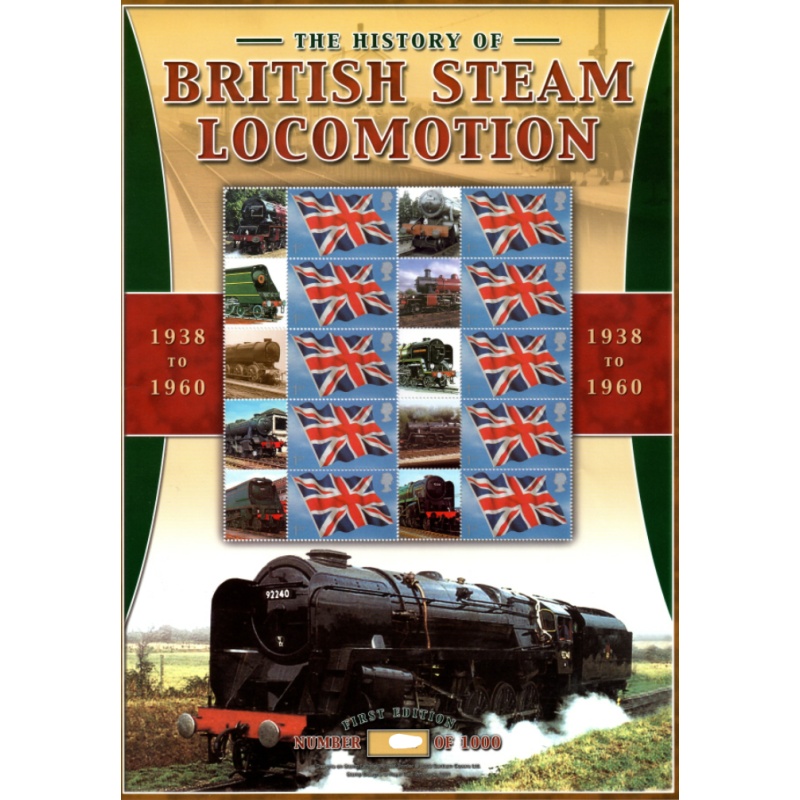 BC-54 GB 2005 British Locomotion no. 122 Smiler sheet UNMOUNTED MINT