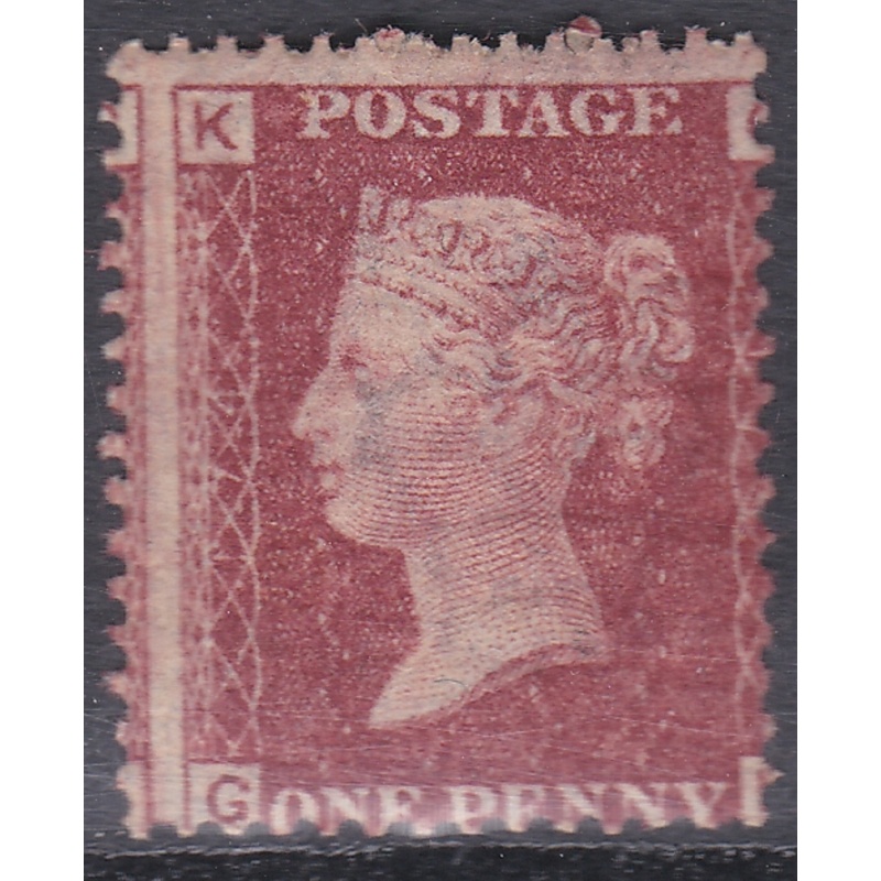 1858 Sg43 1d Penny Red plate 174 lettered G-K UNMOUNTED MINT