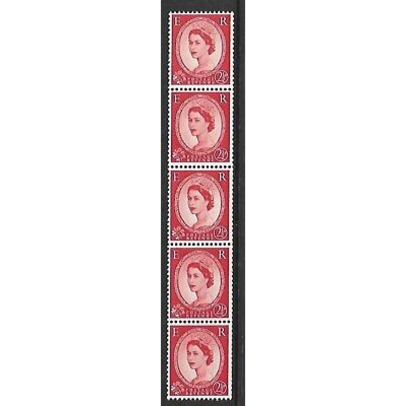 S52 2d Wilding Edward Crown vertical coil strip UNMOUNTED MINT